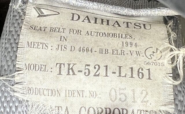 1994 DAIHATSU HIJET DUMP