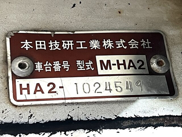 1989 HONDA ACTY TRUCK