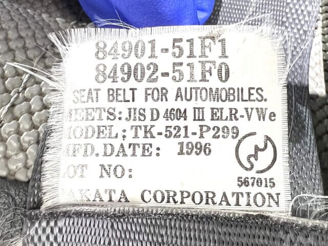 1996 SUZUKI CARRY TRUCK