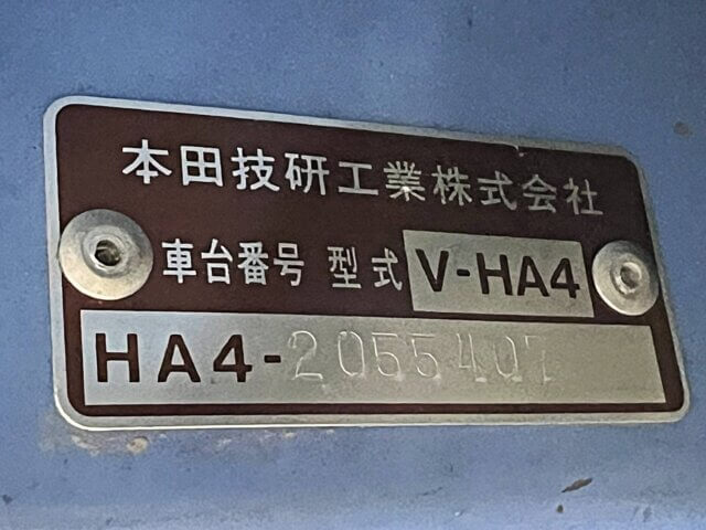 1992 HONDA ACTY TRUCK