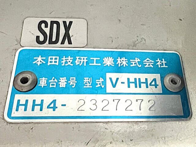 1997 HONDA ACTY VAN
