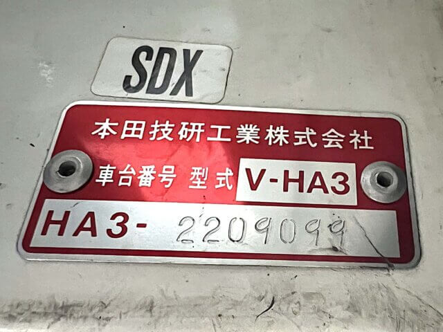 1995 HONDA ACTY TRUCK