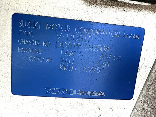 1998 SUZUKI CARRY TRUCK