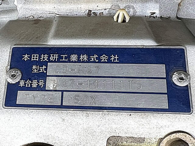 2000 HONDA ACTY TRUCK