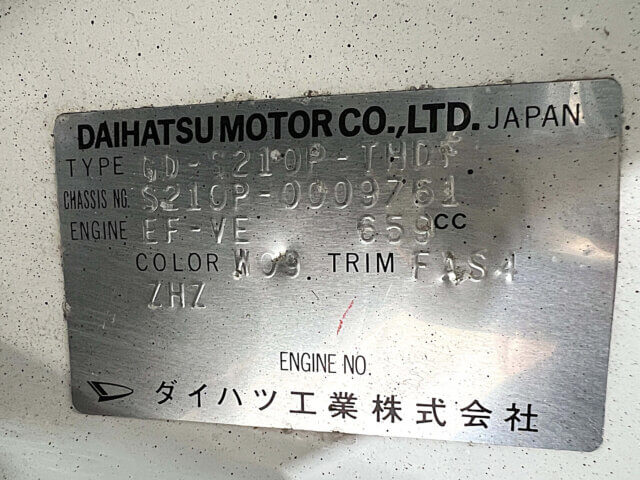 1999 DAIHATSU HIJET TRUCK