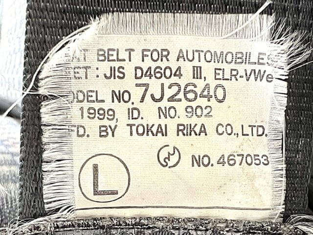 1999 DAIHATSU HIJET TRUCK