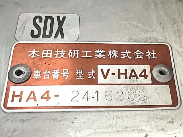 1998 HONDA ACTY TRUCK