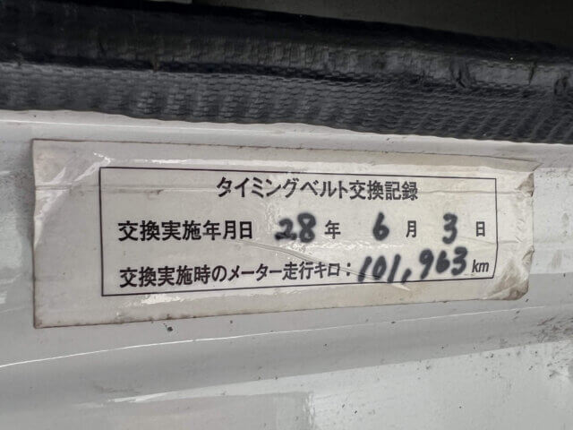 1996 HONDA ACTY TRUCK