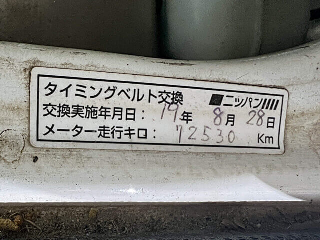 1998 SUZUKI CARRY TRUCK