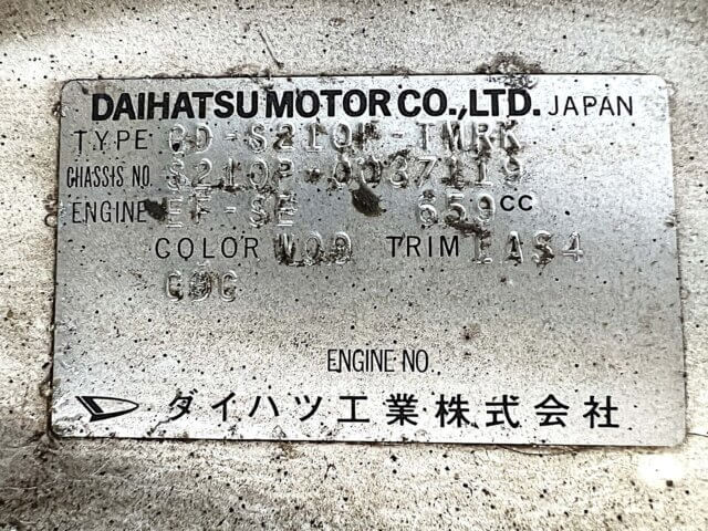 1999 DAIHATSU HIJET DUMP