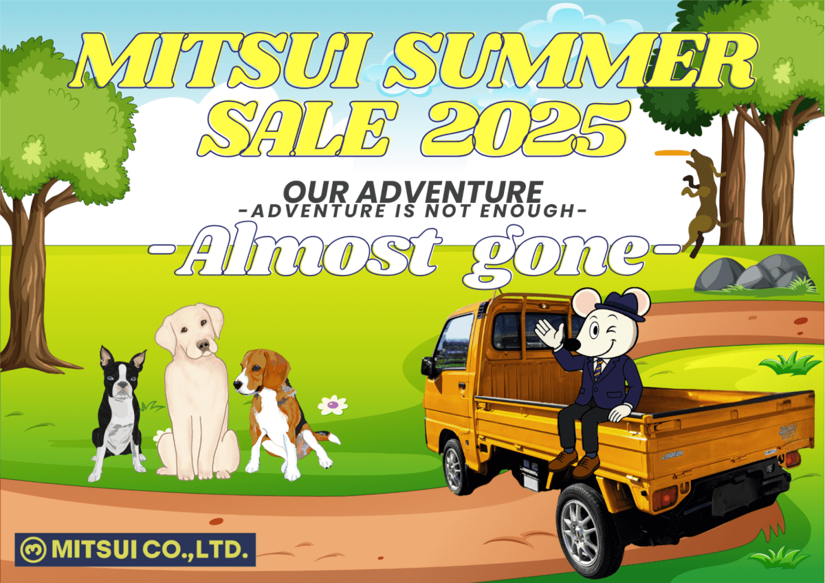 Mitsui co.,ltd. exporting Japanese used cars from Japan.