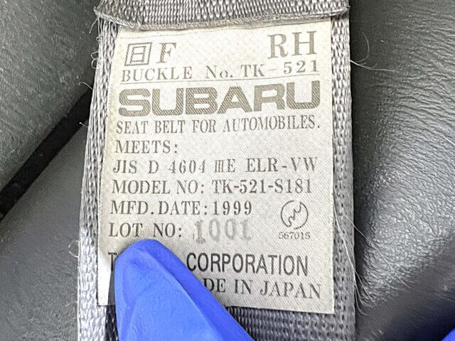 1999 SUBARU SAMBAR VAN