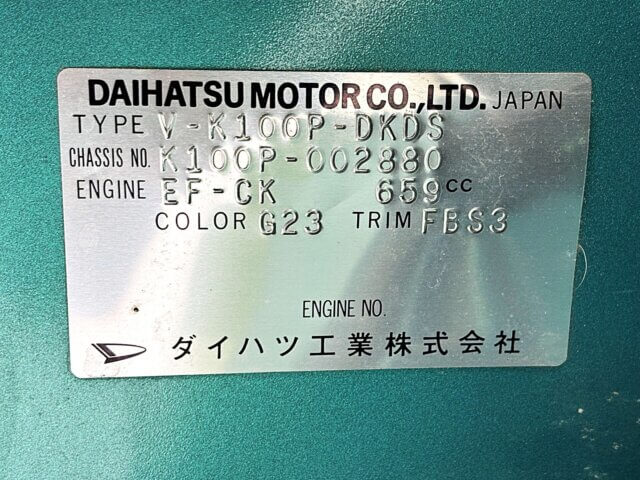 1996 DAIHATSU MIDGET II