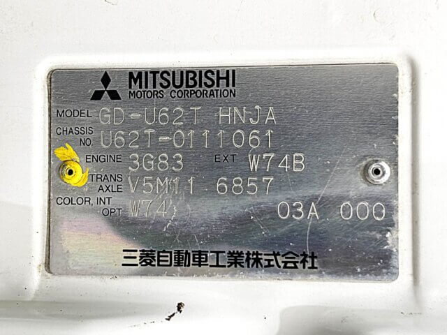 1999 MITSUBISHI MINICAB TRUCK