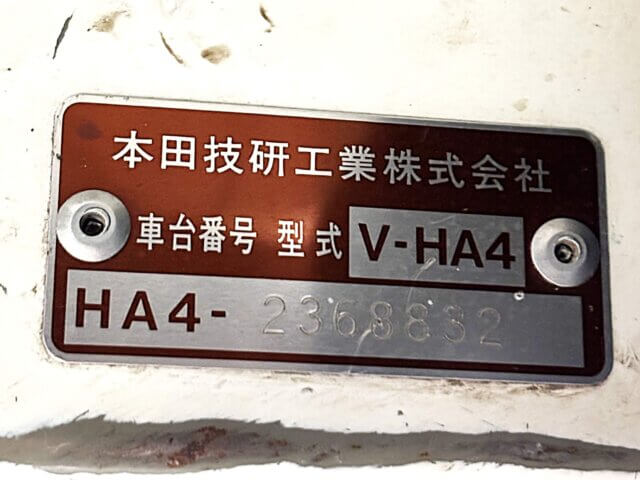 1997 HONDA ACTY TRUCK