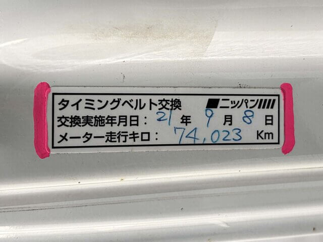1997 HONDA ACTY TRUCK