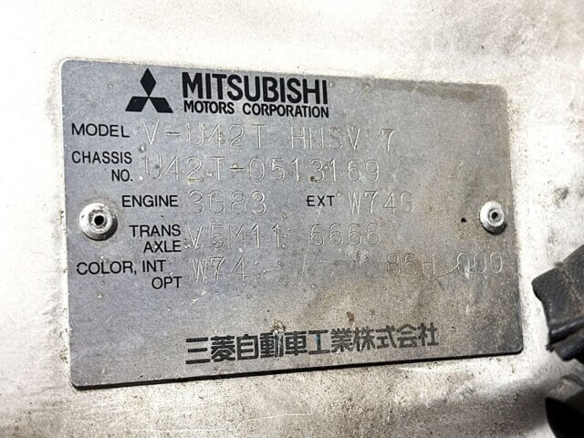 1998 MITSUBISHI MINICAB TRUCK