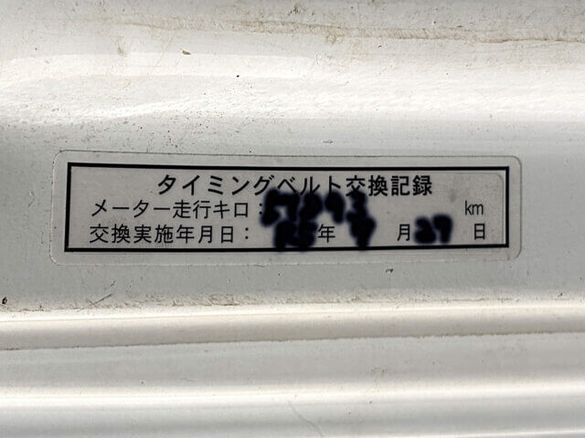 1998 HONDA ACTY TRUCK