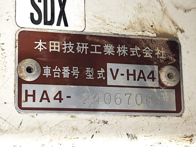 1998 HONDA ACTY TRUCK