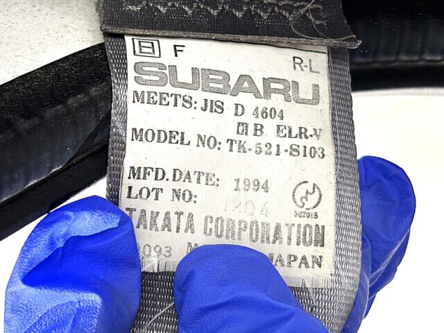 1995 SUBARU SAMBAR TRUCK