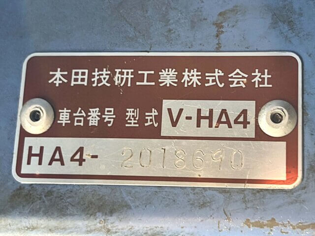 1992 HONDA ACTY TRUCK