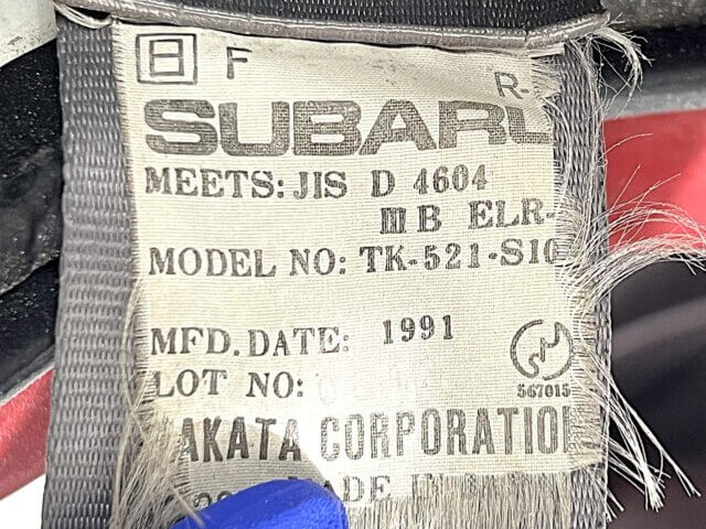 1991 SUBARU SAMBAR TRUCK