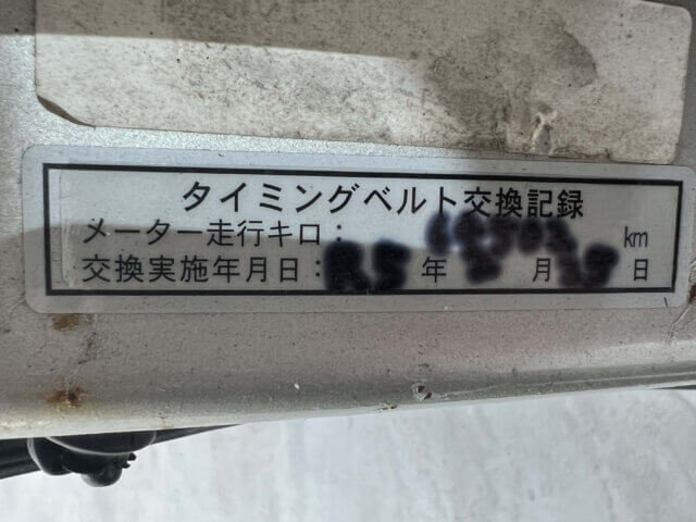 1999 SUBARU SAMBAR VAN