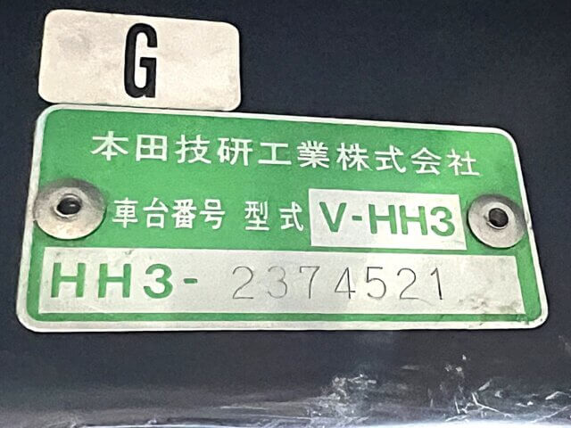 1998 HONDA ACTY VAN
