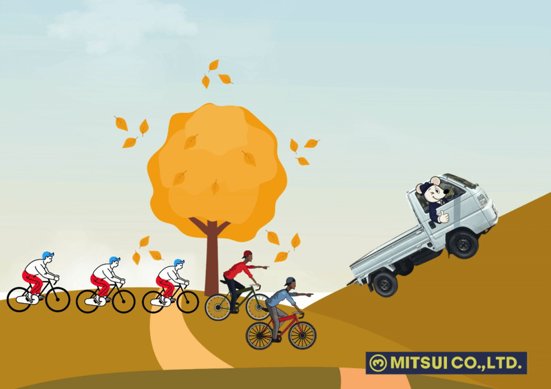 Mitsui co.,ltd. exporting Japanese used cars from Japan.