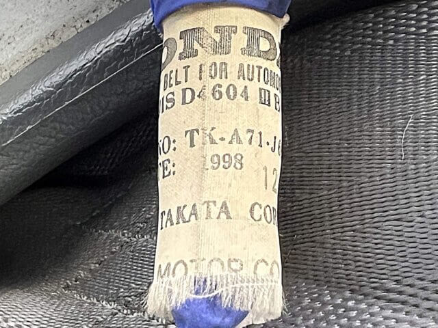 1999 HONDA ACTY VAN