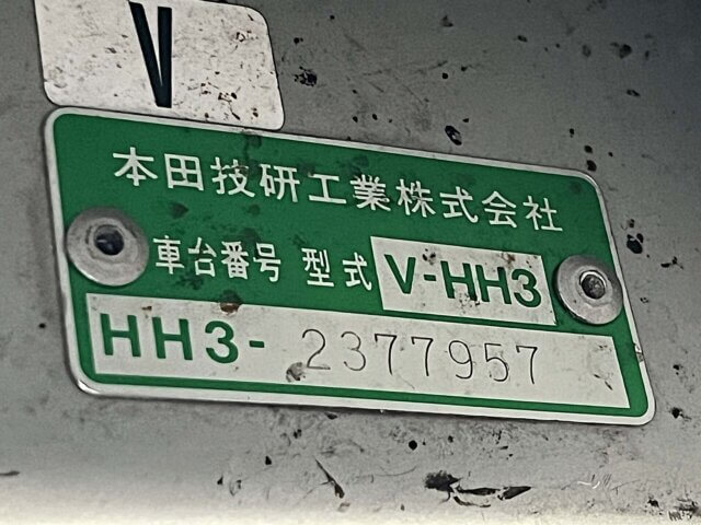 1999 HONDA ACTY VAN