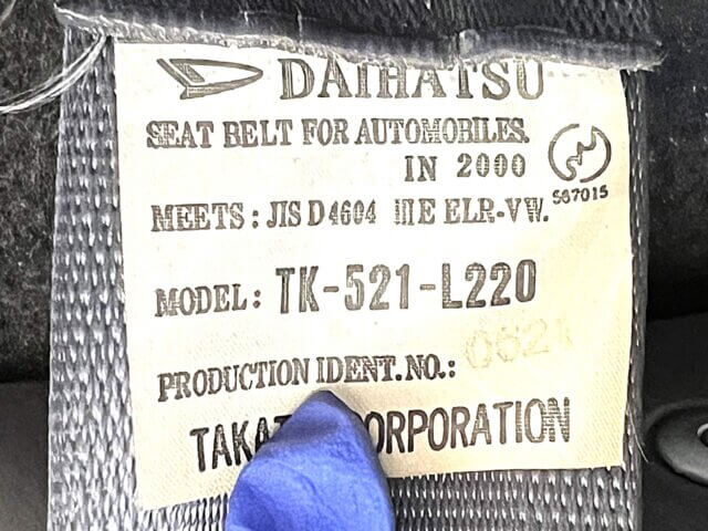 2000 DAIHATSU ATRAI