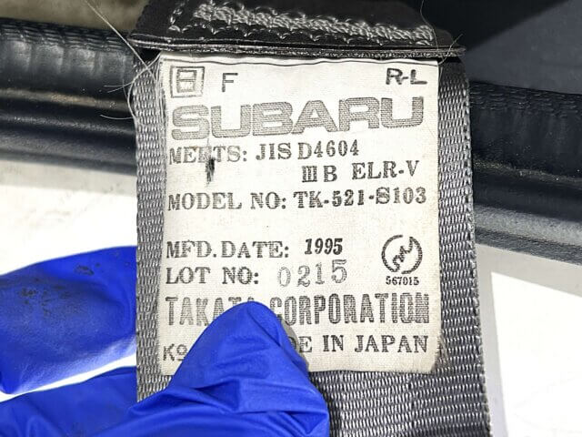 1995 SUBARU SAMBAR TRUCK