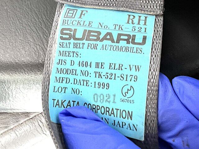 1999 SUBARU SAMBAR TRUCK