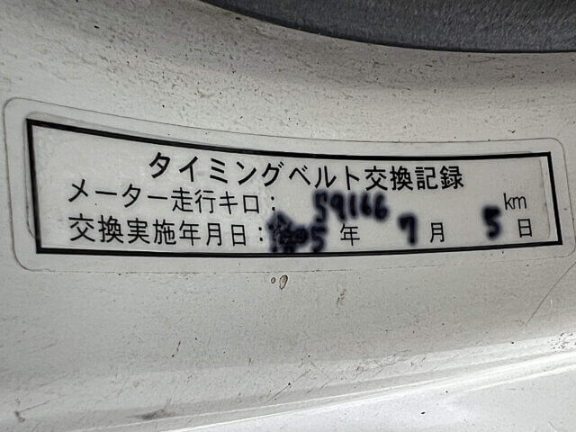 1999 SUBARU SAMBAR TRUCK