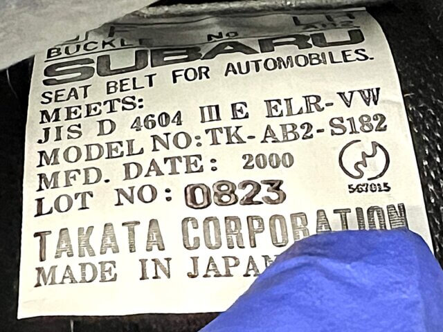 2000 SUBARU LEGACY