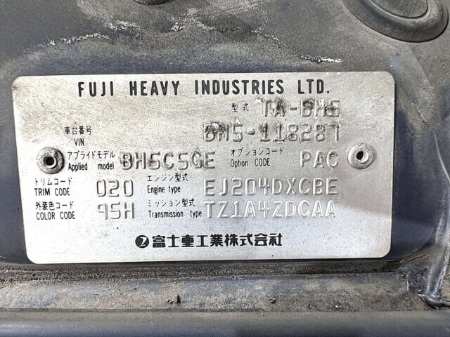 2000 SUBARU LEGACY