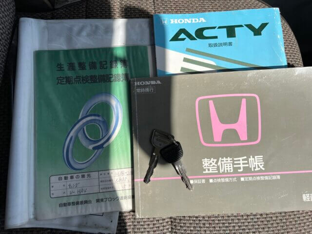 1993 HONDA ACTY TRUCK