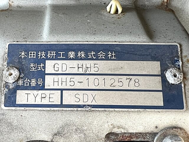 2000 HONDA ACTY VAN