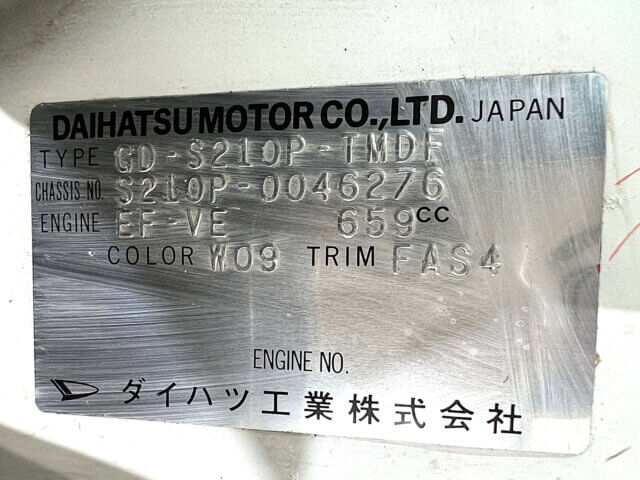1999 DAIHATSU HIJET TRUCK