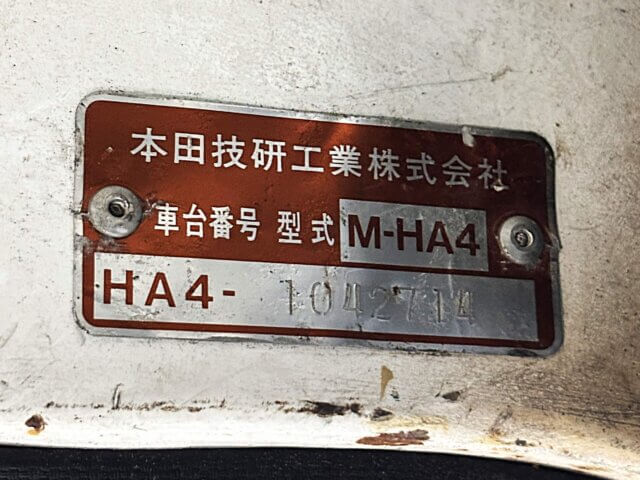 1991 HONDA ACTY TRUCK