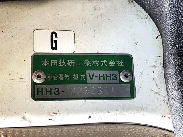 1995 HONDA ACTY VAN