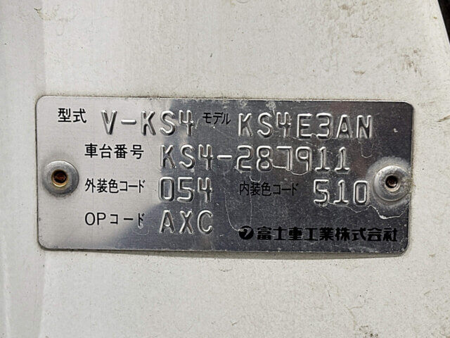1996 SUBARU SAMBAR TRUCK