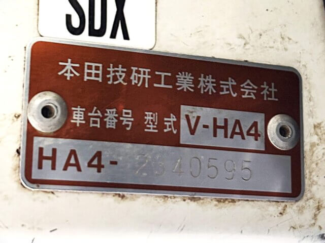 1996 HONDA ACTY TRUCK