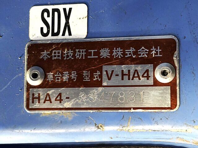 1997 HONDA ACTY TRUCK