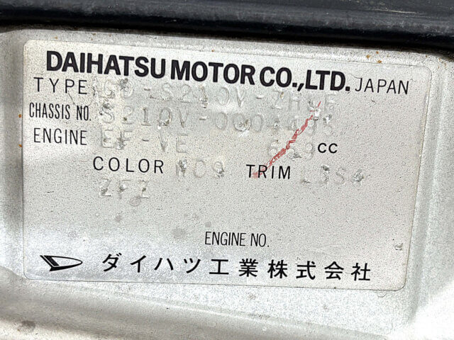 1999 DAIHATSU HIJET VAN
