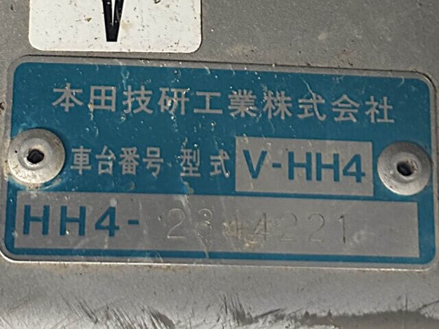 1999 HONDA ACTY VAN