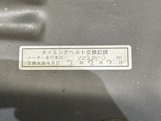 1992 SUZUKI JIMNY