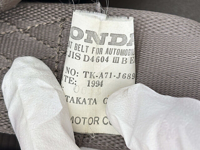 1994 HONDA ACTY VAN