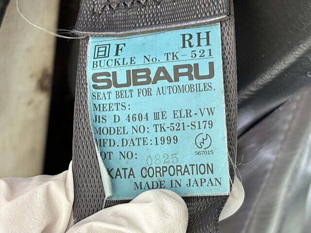 1999 SUBARU SAMBAR TRUCK